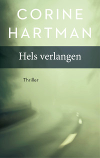 Corine Hartman — Hels verlangen