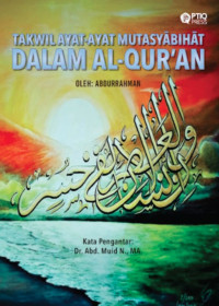 Abdurrahman — Takwil Ayat-Ayat Mutasyabihat dalam Al-Qur’an