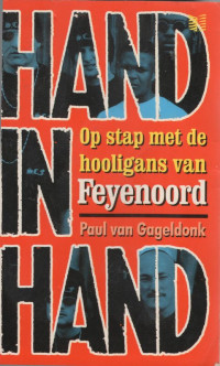 Paul van Gageldonk — Hand in Hand