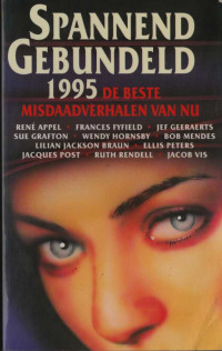 Diverse Auteurs — Spannend gebundeld 1995