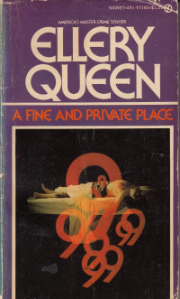 Ellery Queen — 52--A Fine and Private Place [Arabic]