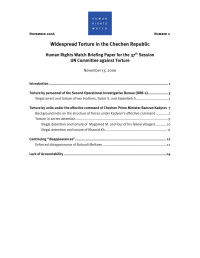 HRW — Widespread Torture in the Chechen Republic (2006)