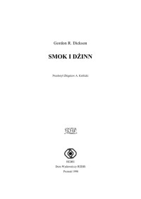 Gordon R. Dickson — Gordon R. Dickson - Smoczy Rycerz 06 - Smok i dżin