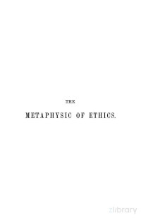 Kant — Metaphysic of Ethics