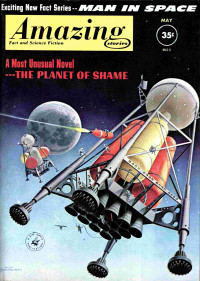 Bruce Elliott — The planet of shame