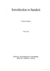 Egenes — Sanskrit, Introduction to (2 Volumes)