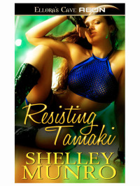 Shelley Munro — Resisting Tamaki