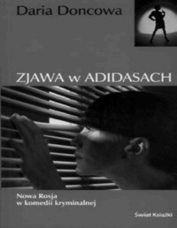 DONCOWA DARIA — Zjawa w adidasach