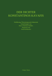 Hans-Christian Günther — Der Dichter Konstantinos Kavafis