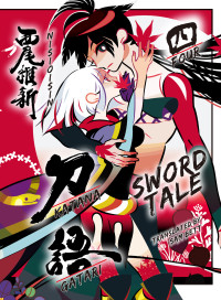 Nisioisin, Illustrated by Take — KATANAGATARI 4