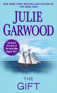 Julie Garwood — The Gift