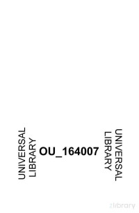 Wolfe — Introduction to Non Euclidean Geometry