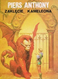 Piers Anthony — 01. Zaklęcie Kameleona