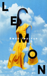 Kwon Yeo-sun — Lemon