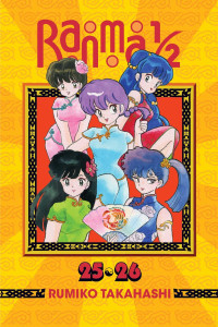 Rumiko Takahashi — Ranma 1/2 (2-in-1 Edition), Vol. 13