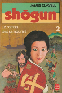 CLAVELL, James — Shogun