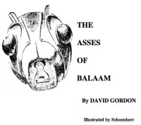 Gordon Randall Garrett — The Asses of Balaam