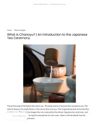 Tezumi — What is Chanoyu？— An Introduction to the Japanese Tea Ceremony