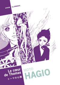 Moto Hagio — Le Coeur de Thomas (French Edition)