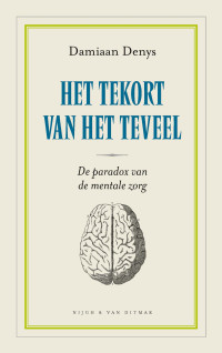 Damiaan Deneys — Het tekort van het teveel