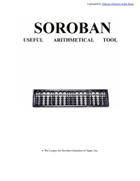 The League for Soroban Education of Japan — Useful Arithmetic Tool