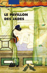 Anonyme — Le pavillon des jades