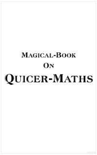 Manoj Tyra — Magical Book on Quicker Maths