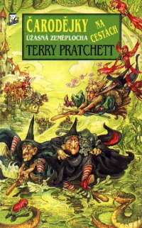 Terry Pratchett — Čarodějky na cestách