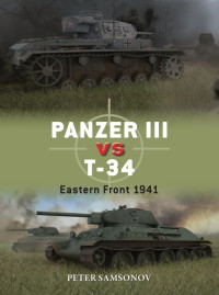 Peter Samsonov — Panzer III vs T-34
