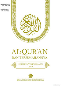 Allah Yang Maha Pengasih dan Maha Penyayang — Al-Quran Terjemah Kementerian Agama & bookmark tiap surat