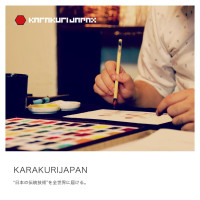 KARAKURIJAPAN — “日本の伝統技術”を全世界に届ける。 (KARAKURIJAPAN)