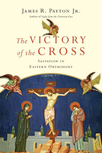 James R. Payton Jr. — The Victory of the Cross