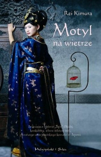 Rei Kimura — Motyl na wietrze