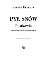 Pył Snów. Pustkowia — [9-2]Erikson Steven