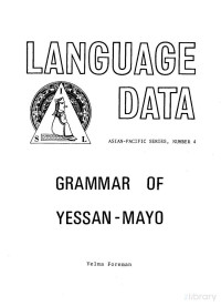 Foreman — Yessan-Mayo, Grammar of