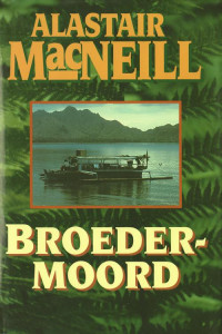 Alastair MacNeill — Broedermoord