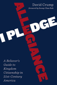 David Crump — I Pledge Allegiance