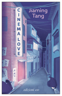 Jiaming Tang — Cinema Love