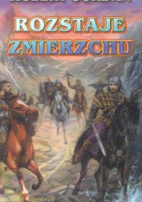 Robert Jordan — Rozstaje zmierzchu