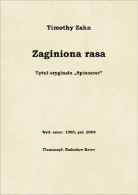 Zaginiona rasa — Zahn Timothy - Zdobywcy 03