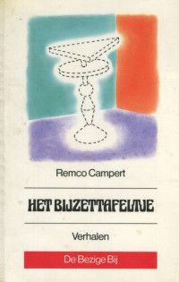 Remco Campert — Het Bijzettafeltje