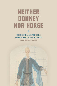 Lei, Sean Hsiang-lin — Neither Donkey nor Horse