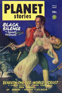 Emmett McDowell — Black Silence