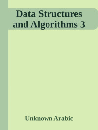 Unknown Arabic — Data Structures and Algorithms 3