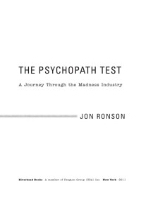 Jon Ronson — The Psychopath Test