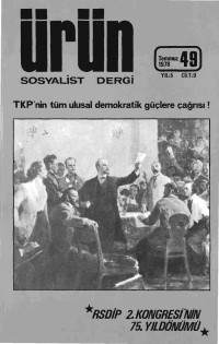 Türkiye Komünist Partisi — Ürün Sayı: 49 [Temmuz 1978]