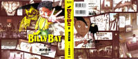 浦沢直樹 — BILLY BAT(8) (モーニング KC)