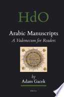 Adam Gacek — Arabic Manuscripts