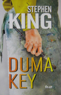 Stephen King — Duma Key