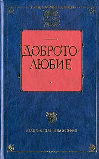 Преподобный Григорий Синаит — Творения